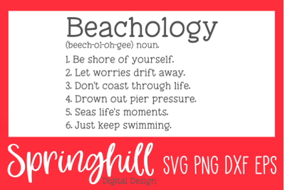 Beachology Beach Definition SVG PNG DXF &amp; EPS Design Cut Files
