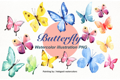 Colorful Butterfly Watercolor Clip Art