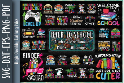 Kindergarten Back To School Bundle P2