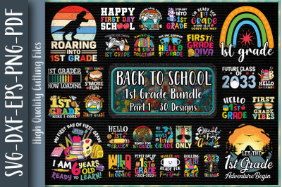 First Grade Back To School Bundle P1