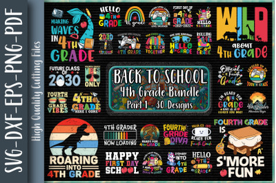 Fourth Grade Back To School Bundle P1