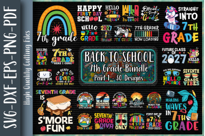 Seventh Grade Back To School Bundle P1