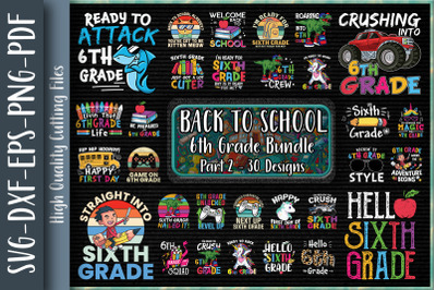 Sixth Grade Back To School Bundle P2