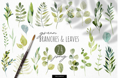 Watercolor greenery clipart