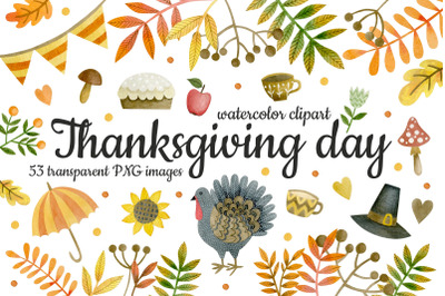 Watercolor thanksgiving day clipart.
