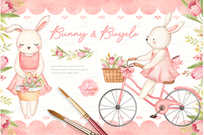 Bunny &amp; Bicycle Watercolor Clip Arts