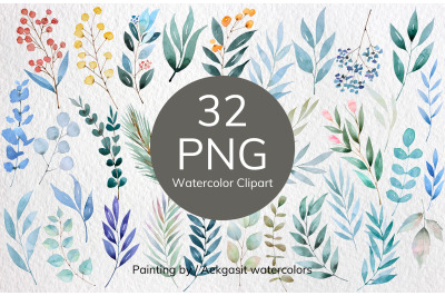 Colorful Leaves Watercolor Clipart