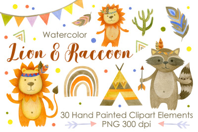 Watercolor lion and raccoon clipart.
