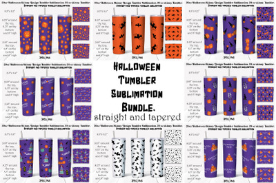 Halloween 20oz Tumbler Sublimation Bundle.