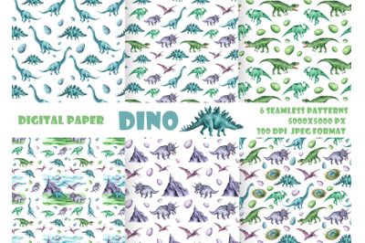 Dinosaurs seamless pattern. Dino watercolor digital paper. Baby boy