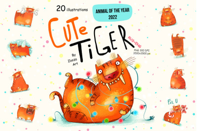 Cute Tiger - 20 illustrations