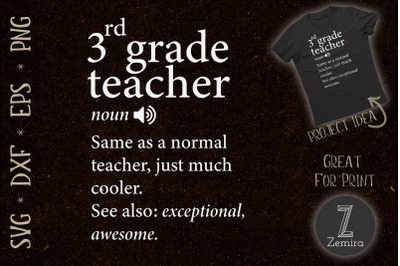 3rd Grade Teacher Funny Definition