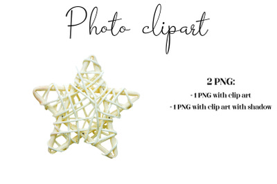 Star&nbsp;PNG. PNG object, Photo clipart.