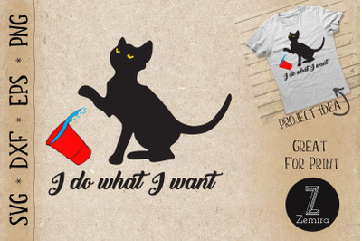 Do What I Want Cup Cute Cat Lovers