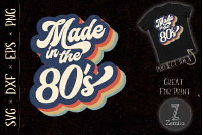 Made In The 80s Vintage