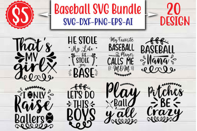 Baseball SVG Bundle cut file