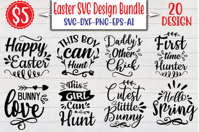 Easter SVG Design Bundle cut file