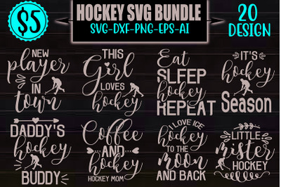 Hockey SVG Bundle cut file