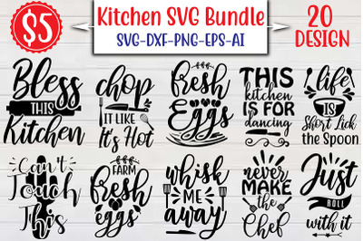 Kitchen SVG Bundle cut file