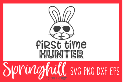 First Easter Egg Hunt T-Shirt Boy SVG PNG DXF &amp; EPS Cutting Files