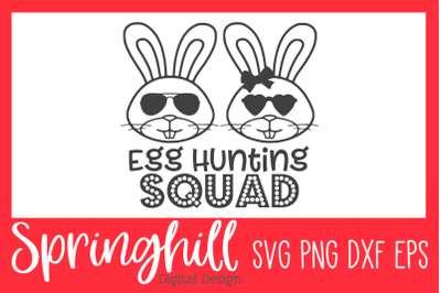 Easter Egg Squad Hunt Kids T-Shirt SVG PNG DXF &amp; EPS Cutting Files