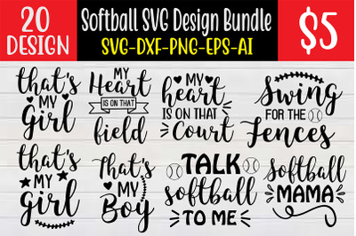 Softball SVG Design Bundle cut file