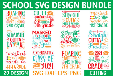 School Svg Bundle