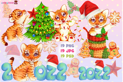 Christmas and New Year Cute Tigers 2022