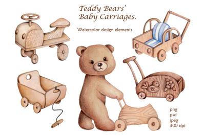 Teddy Bear and Baby Toy Carriages