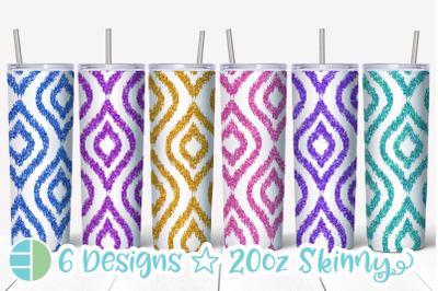 Ikat Tumbler - Ikat Skinny Tumbler Sublimation Bundle