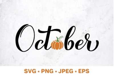 October. Fall calligraphy lettering with pumpkin.