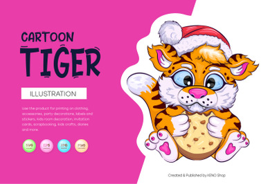 Cartoon Tiger with Cookies.