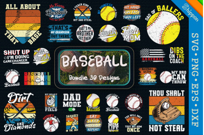 Baseball Bundle