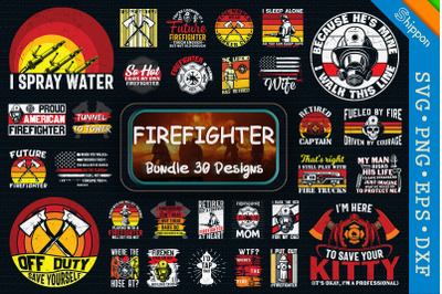 Firefighter Bundle