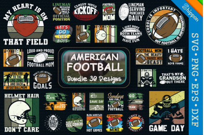 Football Bundle