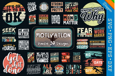 Motivation Quotes Bundle