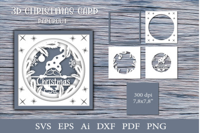 3d Christmas card. Paper cut SVG