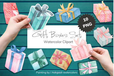 Christmas Watercolor Gift Boxes