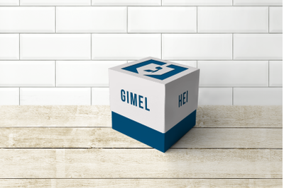 Hanukkah Dreidel Cube Gift Box With Lid | SVG | PNG | DXF | EPS