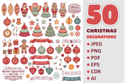 Christmas clipart in an ornamental vintage style Christmas toy
