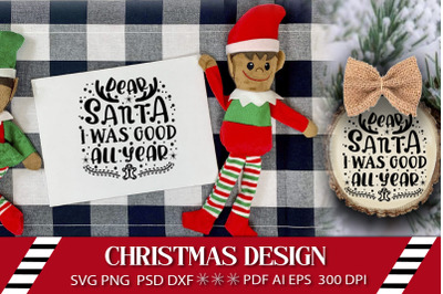 Christmas SVG Ornament Design. Bab SVG Christmas Sign.