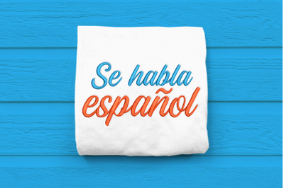 Spanish Se Habla Espanol | Embroidery