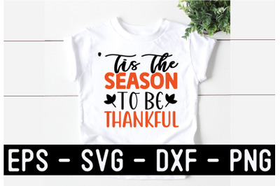 Thanksgiving SVG Design Template