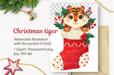 Watercolor tiger symbol 2022, clipart with a Christmas animal png