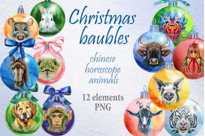 Christmas baubles with animals