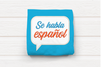 Spanish Se Habla Espanol | Applique Embroidery