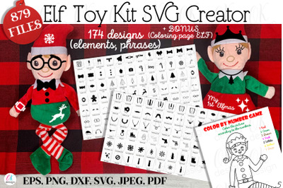 Elf Toy Kit SVG. Toy Kit Bundle. Elf Toy Dress Up Kit. Christmas SVG.