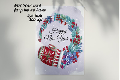 New Year card for printing in home conditions. Christmas card