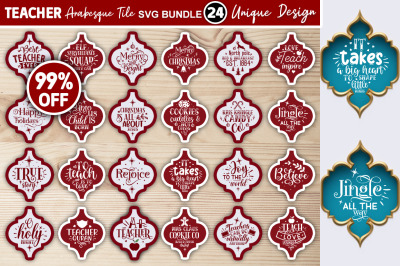 Teacher Arabesque Tile SVG Bundle