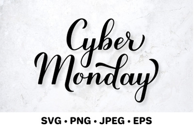 Cyber Monday SVG. Business SVG. Black Friday sale afterparty